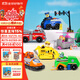 汪汪隊立大功（PAW PATROL）汪汪隊全套正版玩具車巡邏車6只套裝男女孩兒童3-6歲生日禮物