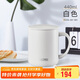 THERMOS膳魔師保溫杯馬克咖啡杯440ml帶蓋茶杯男女情侶水杯子TCDG-451 WH