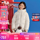 FILA斐樂(lè )兒童羽絨服中長(cháng)款2025冬季大小童連帽外套essential