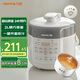 九陽(yáng)電壓力鍋家用大容量多功能菜單電壓力煲高壓鍋不粘內膽智能預約電飯煲 晶鉆原釜【杏仁白】 2L