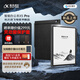 科大訊飛【重磅新品】智能辦公本X5 Pro-經(jīng)典黑 10.65英寸 墨水屏電紙書(shū) 電子書(shū)閱讀器 手寫(xiě)筆記本電紙書(shū)
