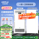 歐普（OPPLE）照明抱抱暖浴室取暖器暖風(fēng)機(jī)取暖照明排氣一體衛(wèi)生間廣域風(fēng)暖浴霸 【一廚一衛(wèi)】浴霸+長(zhǎng)燈
