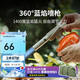 火楓（FIRE-MAPLE）360藍(lán)焰噴槍特別版自動(dòng)點(diǎn)火器卡式燒豬毛烘培噴火槍便攜式燒烤