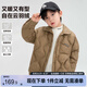 左西男童輕薄羽絨服襯衫三防秋冬款2025新款男冬裝兒童外套 咖啡色160