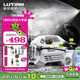 綠田（LUTIAN）雪豹PRO高壓家用洗車(chē)機(jī)1800W大功率感應(yīng)清洗機(jī)水槍水泵刷車(chē)神器