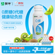 蒙牛（MENGNIU）0蔗糖0代糖獼猴桃風(fēng)味酸牛奶預(yù)制瓶211g×12瓶