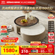 顧家家居（KUKA）門(mén)店同款國家補貼簡(jiǎn)約輕奢茶幾電視柜組合客廳假日茶歇 茶幾7057