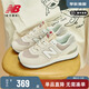 NEW BALANCE NB 男鞋女鞋574系列復(fù)古休閑鞋運(yùn)動(dòng)鞋ML574LGI U574RCD 37 （腳長(zhǎng)22.5cm）