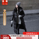 蕓蕁羽絨服女2025新款羽絨服女中長(cháng)款冬季時(shí)尚加厚過(guò)膝連帽保暖外套短 黑色【長(cháng)款】 S 90-120斤