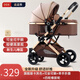逗逗熊高景觀(guān)嬰兒推車(chē)兩用避震輕便兒童車(chē)推車(chē)可折疊寶寶可坐可躺BB車(chē) 旗艦卡其+全功能+單手收+橡膠輪