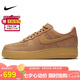 耐克NIKE七夕情人節(jié)禮物男空軍一號 AF1運動鞋CJ9179-200小麥42