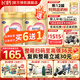 飛鶴（FIRMUS）臻愛(ài)倍護3段（1-3歲）幼兒配方奶粉 含乳鐵蛋白 900g*1罐【育兒補貼】
