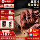 必勝客原肉整切調理西冷肋眼兒童牛排牛肉生鮮牛扒燒烤食材 西冷牛排180g*6