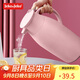 JEKO&JEKO保溫壺家用熱水瓶暖水壺宿舍大容量開(kāi)水瓶玻璃內膽 1.6L淺粉色