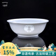 古鎮陶瓷景德鎮高白瓷餐具套裝高溫陶瓷器碗碟套裝白玲瓏瓷碗 年年有余 白玲瓏 年年有余 7.5英寸面碗