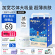 多優(yōu)（Dyoo）倍護(hù)紙尿褲嬰兒小號中號寶寶尿不濕夏季干爽透氣愛嬰室門店同款 倍護(hù)Pro紙尿褲 M 50片【6-11kg】