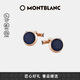 萬寶龍MONTBLANC大班系列金色袖扣112908【 禮物】