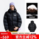 駱駝（CAMEL）【拒水羽絨】戶外羽絨服冬新款中長款男女加厚外套羽絨服