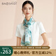 寶石蝶真絲絲巾杭州絲綢雙面圍巾女披肩媽媽生日禮物女禮盒裝/宋風(fēng)瑰寶3