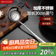 美廚（maxcook）不銹鋼漏勺 小漏勺火鍋勺 加厚加長(cháng)長(cháng)柄 MCCU4758