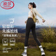 浪莎鯊魚(yú)褲女外穿夏季2025新款高腰收腹提臀瑜伽褲小個(gè)子顯瘦打底褲 黑色【3.0輕塑版-春秋四季可穿】 M 【推薦96-110斤】