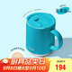膳魔師（THERMOS）保溫杯400ml帶蓋陶瓷涂層男女士泡茶咖啡杯水杯子TCDS-400 孔雀藍