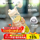 樂(lè )扣樂(lè )扣水杯大容量夏季耐高溫便攜泡茶杯運動(dòng)水壺男女學(xué)生耐摔直飲杯水瓶 【便攜提手】牛乳白850ml