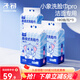 子初懸掛式一次性洗臉巾綿柔巾非純棉家用抽取干濕兩用200*200mm 懸掛式洗臉巾180抽/提3提贈掛鉤