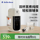 寶寶輔食機打泥機電攪拌料理機肉果泥雙杯雙刀生熟分離6057+08573