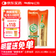 紅狗金標化毛膏120g貓咪化毛膏貓咪營(yíng)養膏化毛球片貓草片排毛酶解化毛