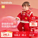 巴拉巴拉寶寶連體衣新生嬰兒哈衣爬服兒童衣服2025新年季夾棉209125120202