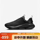 耐克（NIKE）耐克NIKE女跑步鞋INFINITY 4 GTX運動(dòng)鞋HQ0264-001黑37.5