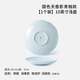 藍印東方景德鎮陶瓷菜盤(pán)家用中式釉下刻繪湯盤(pán)碗碟套裝大盤(pán)魚(yú)盤(pán)餐具送禮 【國色天香-影青】淺盤(pán) 10英寸