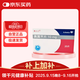 [奧蘭之] 奧氮平片10mg*20片/盒
