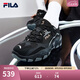 FILA 斐樂跑步鞋男鞋掠奪者 2休閑鞋慢跑運(yùn)動(dòng)鞋 黑/中灰-BM 42