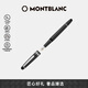 萬(wàn)寶龍MONTBLANC大班145鍍鉑金鋼筆M尖106522/132468【七夕禮物】