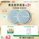 悅詩(shī)風(fēng)吟（Innisfree）控油礦物質(zhì)散粉5g*2帶粉撲持久定妝敏感肌油皮蜜粉