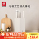 雙立人（ZWILLING）刀具套裝全套廚房刀具白色6件套菜刀砍骨刀水果刀多用刀廚具組合切菜切肉刀