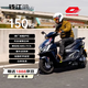 錢(qián)江鴻150RS 燃油摩托車(chē) 代步通勤省油 水冷ABS+TCS 25新款 星夜黑