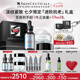 修麗可抗皺精華30ml+AGE面霜48ml護膚品玻色因抗老緊致七夕禮物送女友