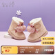 戴維貝拉【商場(chǎng)同款】童鞋女寶寶雪地靴冬季兒童加絨棉靴保暖短靴