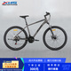 喜德盛（xds）山地自行車(chē)黑客380變速車(chē)21速青少年學(xué)生成人通勤 黑灰色 17寸（適合身高165CM-180CM）