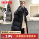 鴨鴨（YAYA）羽絨服女長款過膝冬季新款連帽加厚極寒保暖寬松時(shí)尚高充絨外套FL 黑色 M