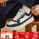 361°板鞋男鞋秋冬季新款青禾加絨保暖百搭經(jīng)典小白鞋休閑運動(dòng)鞋子男 羽毛白/曜石黑【秋冬新品】 42