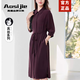奧絲婕（Aosijie）高端品牌真絲雙縐連衣裙女2025春夏新款氣質(zhì)收腰顯瘦桑蠶絲襯衫裙 棗紅（100%桑蠶絲） 2XL 【140-170斤】
