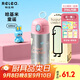 物生物保溫杯兒童吸管杯女士孕產(chǎn)婦水杯高顏值保冷杯學(xué)生杯子教師節(jié)禮物