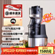 獅威特savtmje220不銹鋼榨汁機渣汁分離原汁機家用果汁機大口徑商用多功能鮮榨果汁蔬菜豆?jié){冰淇淋碎冰 JE-89旗艦款標配（純銅電機）