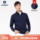 Navigare意大利小帆船男士長(cháng)袖POLO衫春秋季半高領(lǐng)打底衫莫代爾彈力長(cháng)T恤 藏青 L /50