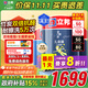 立邦兒童漆抗甲醛竹炭?jì)粑斗烂咕┭啪尤槟z漆15L/約21KG套裝調色