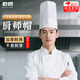 乾朗一次性廚師帽高帽男款廚房大廚工作帽無(wú)紡布蛋糕店西餐防油煙帽子